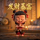 悠家民宿是哪个公司的
